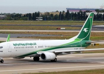 وه‌لاتیێن ئیراقێ دێ ژ هندستانێ ڤه‌گه‌رن