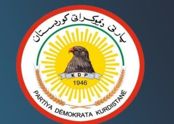 پارتى: پێدڤییه‌ رێز ل سازیێن دادوه‌رى و سه‌روه‌رییا قانوونێ بهێته‌ گرتن