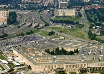 پنتاگۆنێ سوپایه‌كێ نهێنی ل جیهانێ به‌لاڤكرییه‌