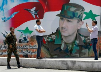 رژێما ئەسەدى 48 به‌ربژار ژ هەلبژارتنێن سەرۆكاتییا سووریا دوورخستن