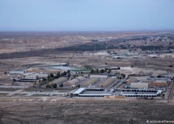 بنگه‌هێ عەین ئەسەد هاته‌ مووشه‌كبارانكرن