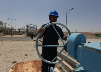 وه‌زاره‌تا په‌ترۆلا ئیراقێ داخواز ژحكومه‌تا هه‌رێمێ كر پابه‌ندی رێككه‌فتنا ئۆپیكێ بن