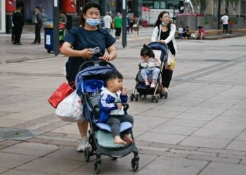 چین رێكێ دده‌ته‌ هه‌ر مالباته‌كێ سێ زارۆ هه‌بن