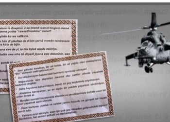 تورکیا نامێن کوردی و تورکی ب رێکا فرۆکان بۆ پەکەکێ هاڤێتن