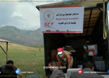 دەزگەهێ خێرخوازی یێ بارزانی هاریکاری گەهاندنە گوندێ کێستە