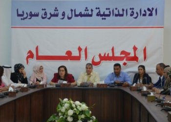 رێڤه‌به‌رییا خوه‌سه‌ر ده‌ریێن خوه‌ ب روویێ سووریێ دا داخستن