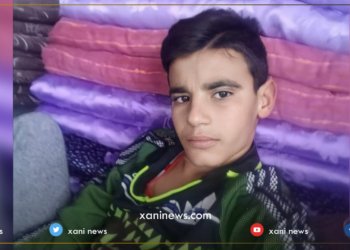 ته‌رمێ گه‌نجێ ئێزدی هاته‌ دیتن