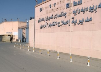 وەزارەتا کار رەشنڤیسێ قانوونا چاکسازییا هەرێمێ ئامادە دكه‌ت