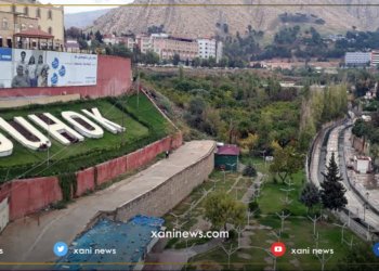 بۆچوونێن وەلاتێن دھۆکێ ل دۆر فرۆکخانا دھۆکێ