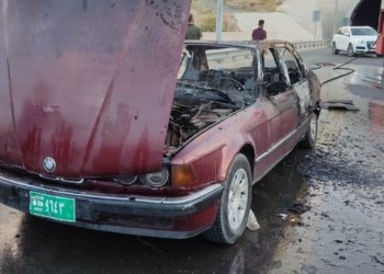 زاخۆ.. ترۆمپێلەک ب تەمامی سۆت