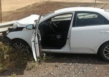 رووڤیا، د روودانه‌كێ دا سێ كه‌س بریندار بوون