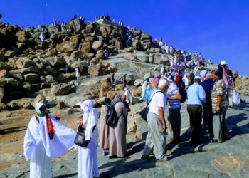 رێڤەبەرییا گشتی یا حەج و عومرێ ئاگه‌هدارییه‌ك به‌لاڤكر