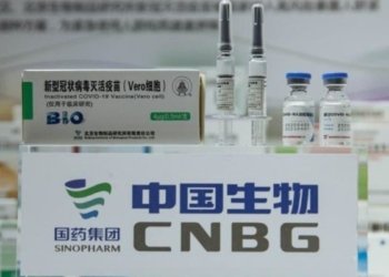 60 هزار قورچێن ڤاكسینى دێ گه‌هنه‌ هه‌رێما كوردستانێ