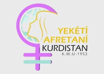 پێدڤیه‌ رێ نه‌هێته‌دان ئافره‌ت ببیته‌ قوربانى مێشكێ توندوتیژیێ