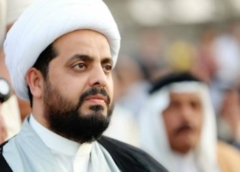 خەزعەلی گه‌فێن زێده‌تر ل ئه‌مریكا كرن