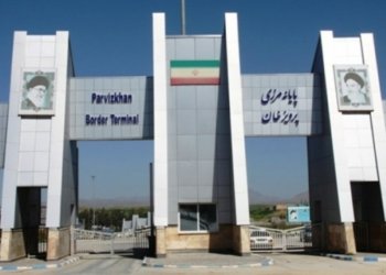 قەدەغه‌یا هاتنوچوونا گەشتیاران بۆ ئیرانێ 15 رۆژێن دى هاته‌ درێژكرن