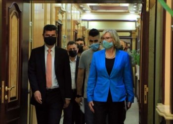 بالیۆزا ئۆسترالیا ل عیراقێ سەرەدانا پارێزگارێ دهۆکێ کر