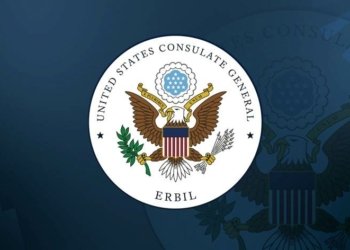 کۆنسولخانا ئەمریکا ل هەولێرێ: ب تووندترین شێوە هێرشا په‌كه‌كێ بۆ سه‌ر پێشمه‌رگه‌ى ئیدانه‌ دكه‌ین