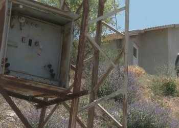 ده‌ڤه‌ره‌كا دێرسمێ هه‌شت ساله‌ یا بێ كاره‌به‌