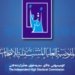 كۆمسیۆن: 100 به‌ربژارێن هه‌لبژارتنێن داهاتیێن ئێراقێ دێ خوه‌ ڤه‌كێشن