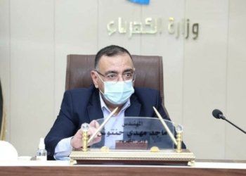 ژبه‌ر تێكچوونا ره‌وشا كاره‌بێ، وه‌زیرى ده‌ست ژ كاركێشا