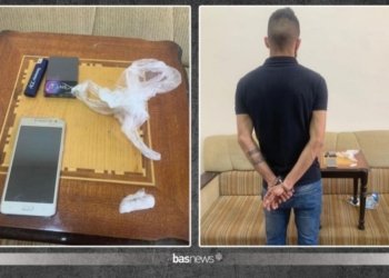 بكارهێنه‌ره‌كێ ماددێ هشبه‌ر هاته‌ ده‌سته‌سه‌ركرن