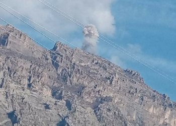 چیایێ لینکی هاتە توپبارانكرن