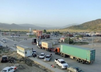 قه‌چاخچی ئاریشان بۆ موچه‌خورێن هه‌رێمێ دروست دكه‌ن