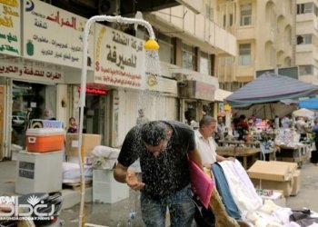 ده‌وام ل چه‌ند پارێزگه‌هێن عێراقێ ‌هاته‌ راگرتن