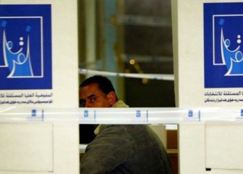 په‌رله‌مانێ ئێراقێ هۆشداریێ دده‌ته‌ به‌ربژارێن هه‌لبژارتنێن داهاتى