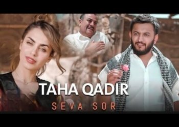 وه‌زاره‌تا رۆشنبیرى په‌خشكرنا سترانه‌كێ قه‌ده‌غه‌كر