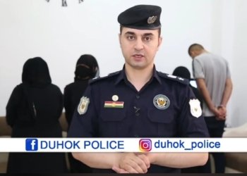 دهۆك: چار ژنێن تومه‌تبار هاتنه‌ گرتن