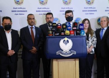 داخوازا زێده‌كرنا پاسه‌وانێن سنۆرى هاته‌ كرن