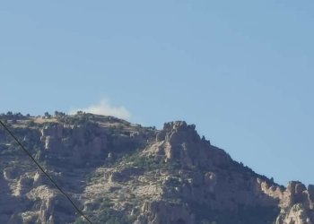 فرۆكان چیایێ کورەژاری بومبەبارانکر