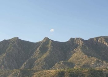 چیایێ مەتینا هاتە بومبەبارانکرن