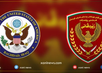 بالیۆزخانا ئه‌مریكا: دلێ مه‌ دگه‌ل پێشمه‌رگه‌ یه‌