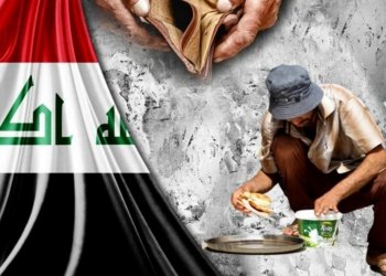 ئیراق ئێك ژ وان 10 وه‌لاتانه‌ یێن قه‌یرانا خوارنێ تێدا سه‌رهلداى