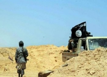 داعش پێنج وه‌لاتی كوشتن