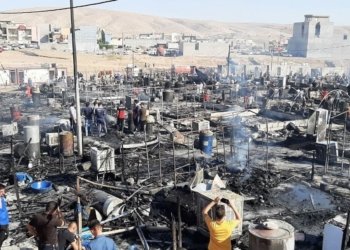 ئه‌و خێزانێن ل كه‌مپا شاریا تووشى روودانا ئاگری بووین 600 دۆلاران وه‌رگرتن