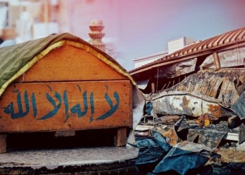 ساخله‌میا ئیراقێ ئامارێن قوربانیێن روودانا زیقار به‌لاڤكر