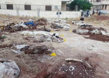 توركیا په‌كه‌كێ 35 كه‌س د گۆره‌كێ ب كۆم دا كوشتینه‌