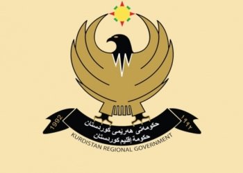 حكومه‌تا هه‌رێما كوردستانێ پێنج ملیار و 800 ملیۆن دینار بۆ باژێرڤانییا سلێمانیێ خه‌رجكرن