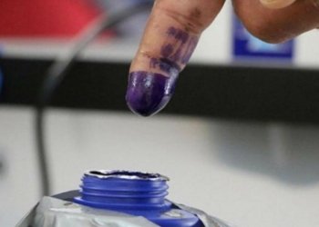 بۆ هه‌لبژارتنان دێ په‌نجه‌مۆر هێته‌ وه‌رگرتن