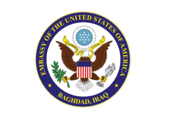 ئه‌مریكا: دێ پشته‌ڤانییێ د ئاڤاكرنا پاشه‌رۆژا ئیراقێ دا كه‌ین