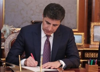 نێچیرڤان بارزانى بریارا دامه‌زراندنێ بۆ سێ پوستێن دادوه‌رى ئیمزا كر