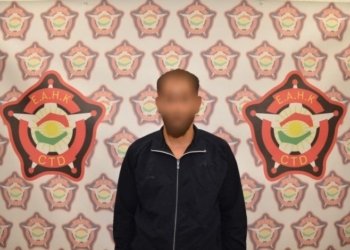 دژه‌ تیرۆرا كوردستانێ تاوانبارێ په‌قینا ده‌ڤه‌را سه‌در ل به‌غدا ده‌سته‌سه‌ركر