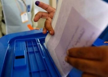 بۆ ئه‌نجام دانا هه‌لبژارتنان فره‌نسا دێ هاریكاریێن دارایى ده‌ته‌ عێراقێ