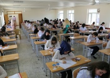 وه‌زاره‌تا په‌روه‌ردێ: ئه‌زموونێن 12 ئاماده‌یی دێ د ده‌مێ خوه‌یێ دیاركری دا هێنه‌ كرن