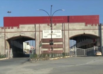 ئیرانێ هاتن و چوونا گه‌شتیارێن هه‌رێمێ راوه‌ستاندییه‌