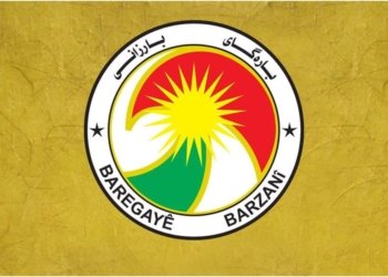 روونكرنه‌ك ژ باره‌گایێ بارزانى